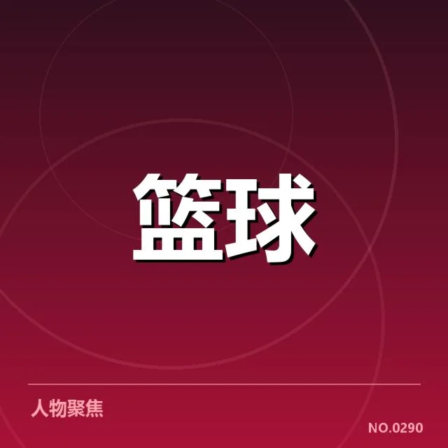 深圳马可波罗薪资结构变动：员工待遇如何体现公平性