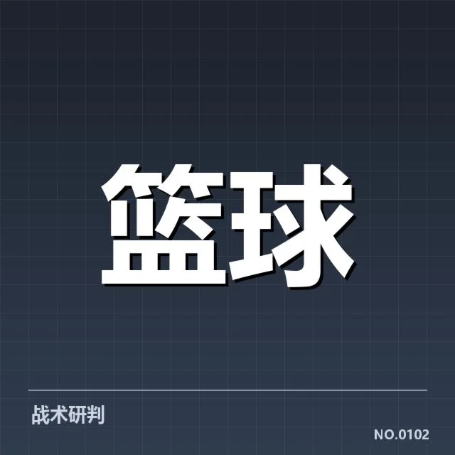 薪资调整中确认的具体内容